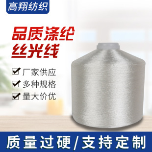 �S�����l��]���N��̖�Ŀp�x�� ��Y���K����ɫ���ɽz�⾀
