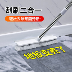 Cleaning brush long-handled hard-bristled plastic floor brush bathroom bathroom tile cleaning gap triangle brush