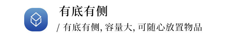 详情页_14.jpg