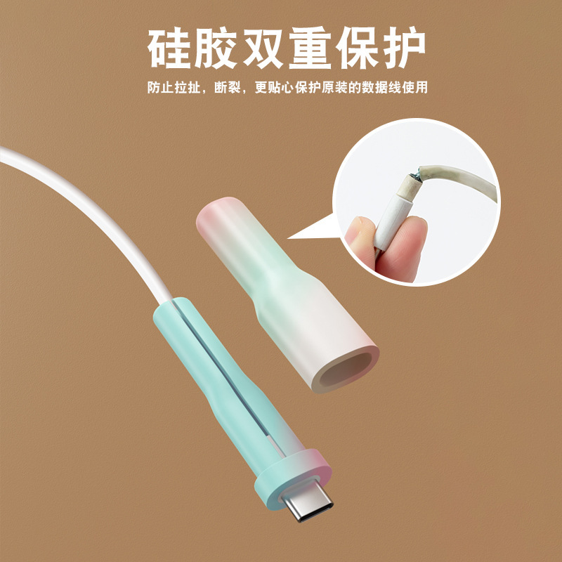 データケーブル保護カバー、ケーブルオーガナイザー、カラフルなケーブルワインダー、曲げ防止、携帯電話とコンピューターの充電、破損防止、シリコンケーブルワインダー|undefined