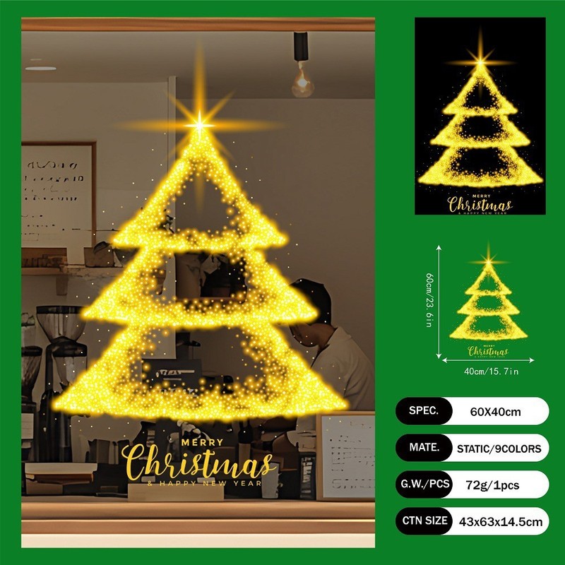 2026 工場直販クロスボーダークリスマス装飾ライトヘラジカガラスステッカーショップガラス窓静電卸売|undefined