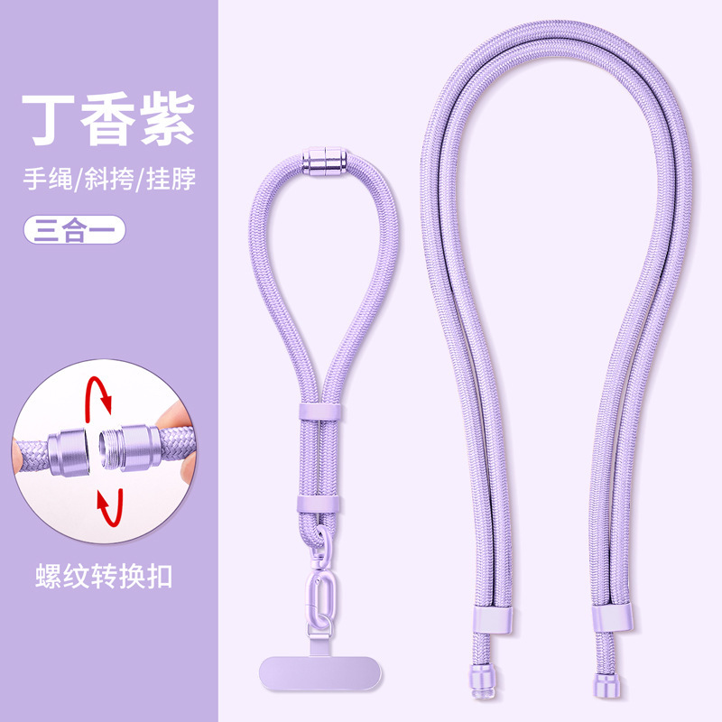 携帯電話ストラップ、ハンドロープ、スリーインワン、長さ調節可能、女性用リストスタイルクロスボディハンギングネック、ハイエンドハンギングチェーンストラップロープ|undefined