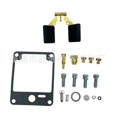 Motorcycle carburetor repair Carburetor