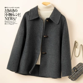 女式毛呢外套;羽绒服;女式皮衣