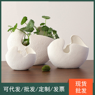 ���ⱱ�W�մɻ�ƿ�� ����ˮ�໨�� �ҾӲ������b�Ʒ�[���S�����l