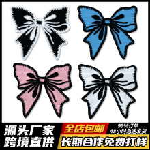 �����Yë�������N���b�o�ϴ̽��·��a���N�b�Chenille Patch�N��
