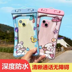 2023 New Cartoon Airbag Phone Waterproof Bag Diving Floating Water Park Touch Screen New Waterproof Bag Cover