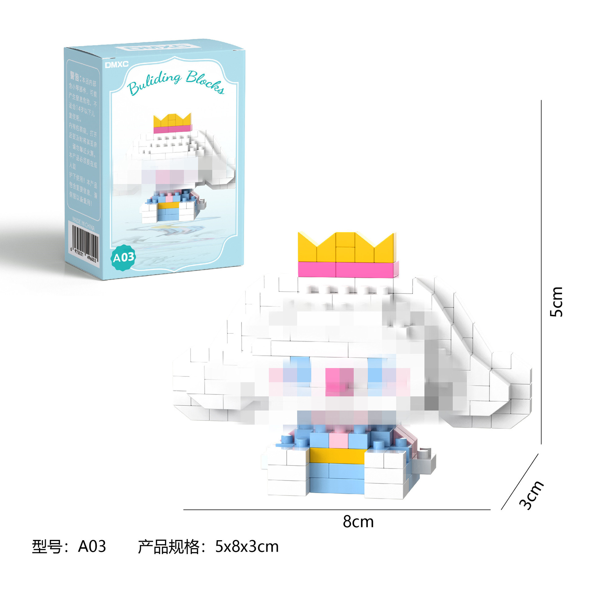 A03+ 컬러박스 포장(1박스)