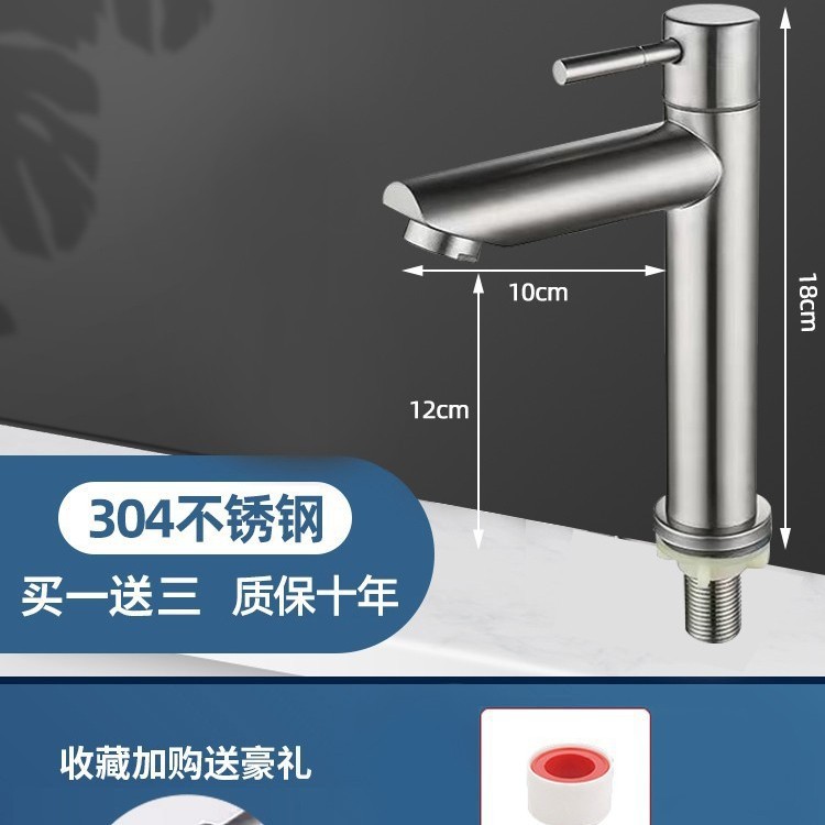 Baño de cobre todo lavabo grifo lavabo grifo frío y caliente lavabo único frío lavabo doméstico lavabo
