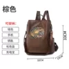 Brown [Can hold A4 magazines, iPad, etc.]