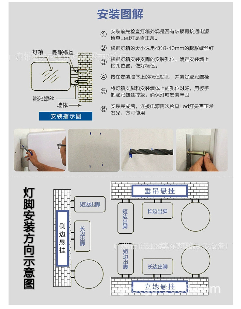 2023-05-07-奥尔阿里模板2 (11)