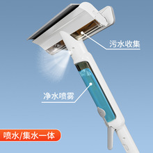 厂家高层外窗擦玻璃强吸力家用带喷水刮擦一体双面擦玻璃器