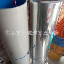 镀锌白铁皮彩色铁板星铁瓦鞋底模具用角钢等边角钢