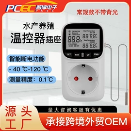 其他仪器仪表;压力表;工程测绘仪器