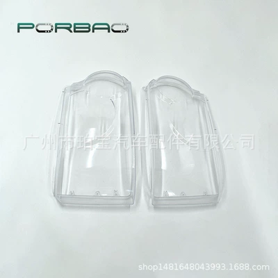 Fara qapaqları Rover executive headlight cover 06/07/08/09 - a-pair-of-fine-products