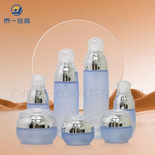 Source manufacturers atmospheric simple makeup skin care products glass bottle 7-piece package material
