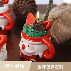 サンタクロースセラミックカップアロマキャンドル創意ブーツ熱売クリスマスキャンドル卸売りクロスボーダーお土産