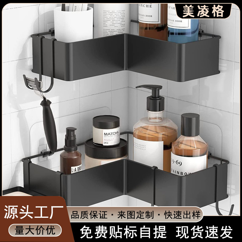 Amazon estantes de pared sin perforación estantes de baño estantes de drenaje estantes de almacenamiento estantes de artículos de baño triángulo esquina de pared