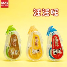 Ʒ���c�c�z8m��ͨ�W���c���p���z�k���ֹ����N�����~�z��73311