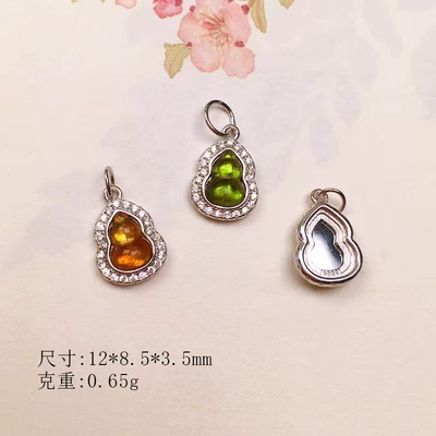 bracelet string decoration diy handmade | Zərgərlik ara hissələri - diamond-encrusted-old-silver-tourmaline-gourd-lifts-one