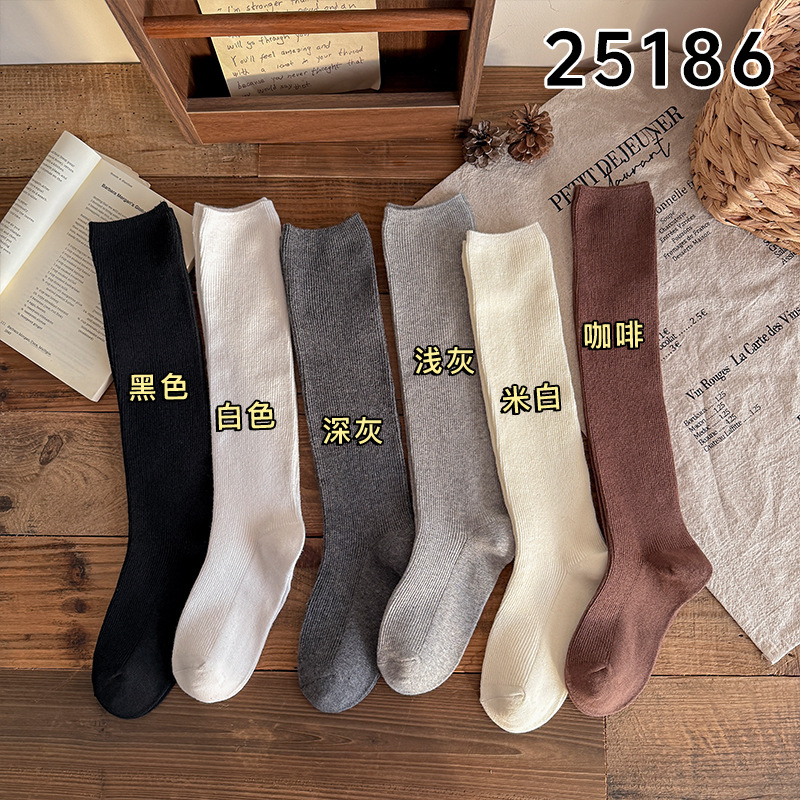 Botas calcetines de algodón para mujeres invierno de invierno de color sólido calcetines de pantorrilla de doble aguja verticales delgadas Meilard calcetines de algodón de rodilla de primavera