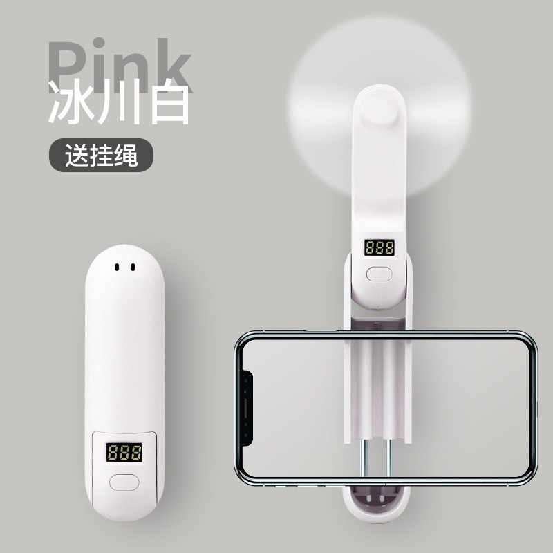 handheld telescopic air fan
