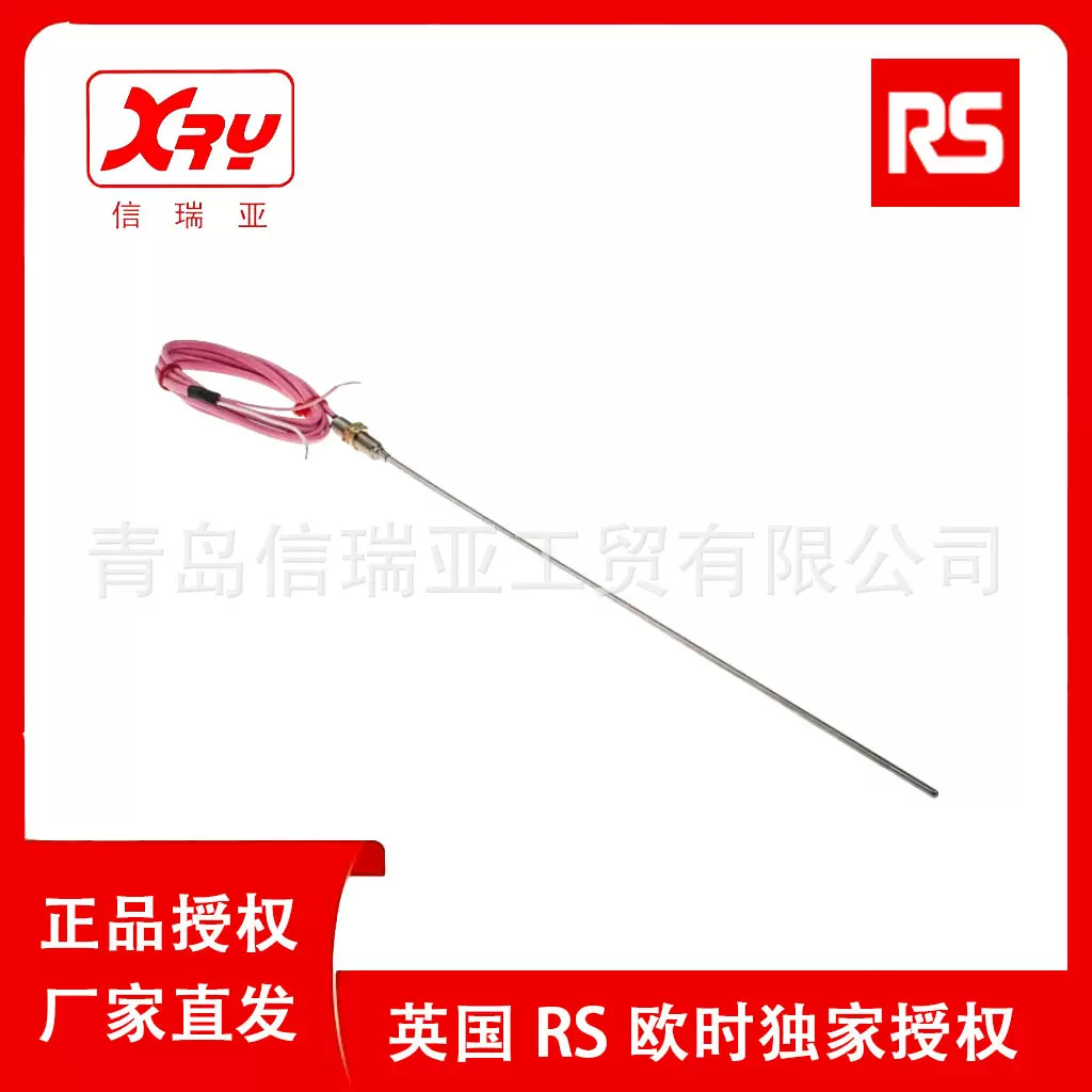 欧时电子RS PRO N型矿物绝缘热电偶 219-4652 探针测温传感器