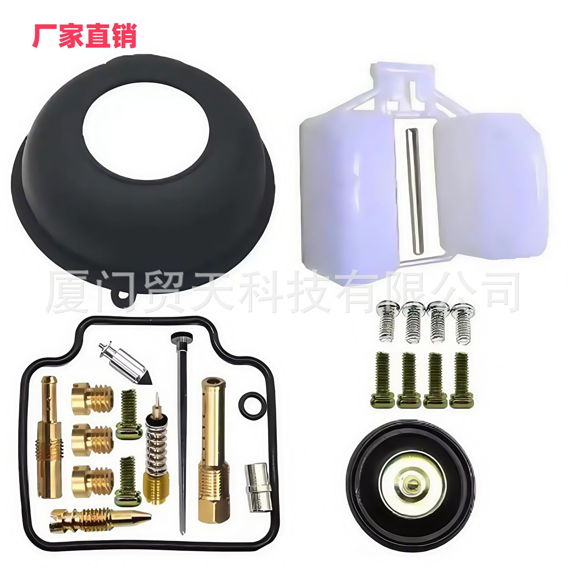 Honda Carburetor Repair Kit For Honda XR650L 1993-2019 Plunger Diaphragm (Motorcycle Carburetor)