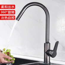 ���P䓘��Ҳ������^�N�����ˮ���^ϴ���ϴ����N��ˮ�����^���l