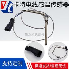 �����ھ�C���CAT 393-2987 592-3072 늾��М؂�����ˮ�؂�����