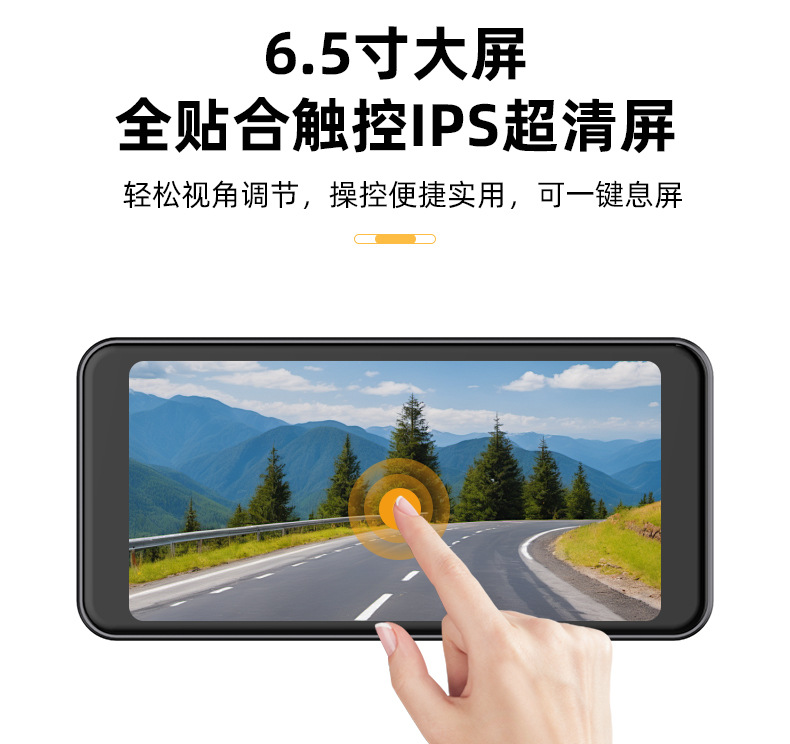 详情图