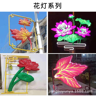 Manufacturer Produces Road Flag Street Light Pole Light Box Billboard Blister Chinese Knot Light Box Special-Shaped Street Light Pole Billboard