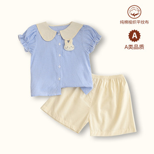 �ļ��������b�n��냺�·������I���m͸��Ůͯ�����󿗃ɼ���ͯ�b