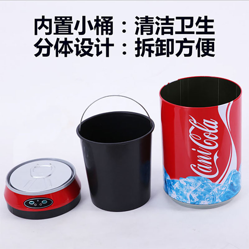 Hogar creativo basura inteligente inducción automática cola con tapa cocina dormitorio baño Sala clasificación