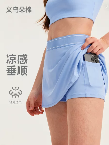 Anti-exposure yoga skirt-pants for women, skin-friendly, high-waisted A-line skirt for outdoor running, fitness, sports, and tennis