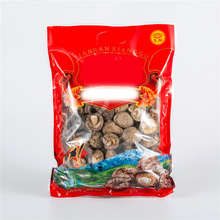 �������С�㹽��؛ �r�Ҽ��_�o�����С�㹽 ���b�㹽250g���l