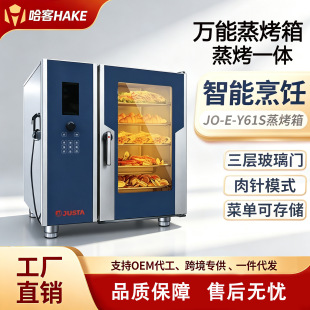 ������ʽ�๦��360&deg;���Lѭ�h�h�t �������f��������һ�w�C