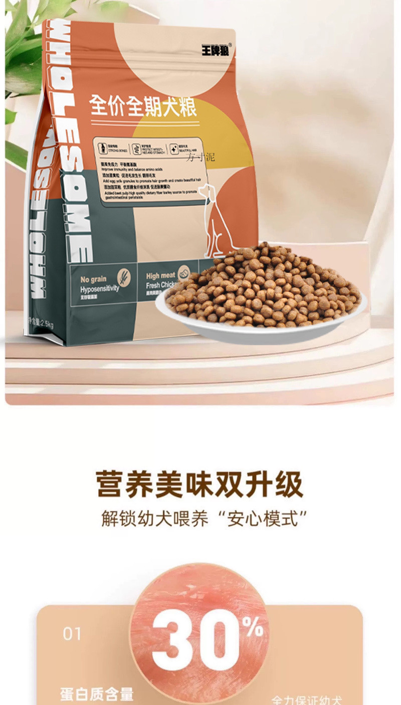 a85915a9-d5f3-4e95-9d6b-4869b54e5740.jpe