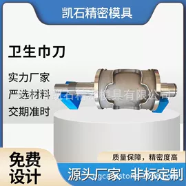 切刀;其他模具;滚刀