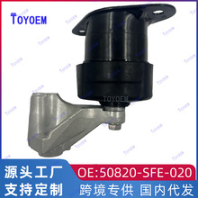 50820-SFE-020�����ڱ���04-06�µ��� RB1 �����𷢶��� ����Ž�