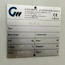 ����21�����1300��X�p܉�u݆΁�UҺ���м��C����