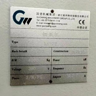 ����21�����1300��X�p܉�u݆΁�UҺ���м��C����