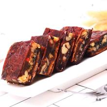 ������ɽ���aԭζ�t���A���җ���Ӻ��c�ĆΪ����b���e�ЋD��ʳ