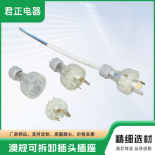 ��Ҏ�ɲ�ж���^������Ҏ�b��ʽ���^�Ę˿ɲ�ʽ�Դ���^���I���^