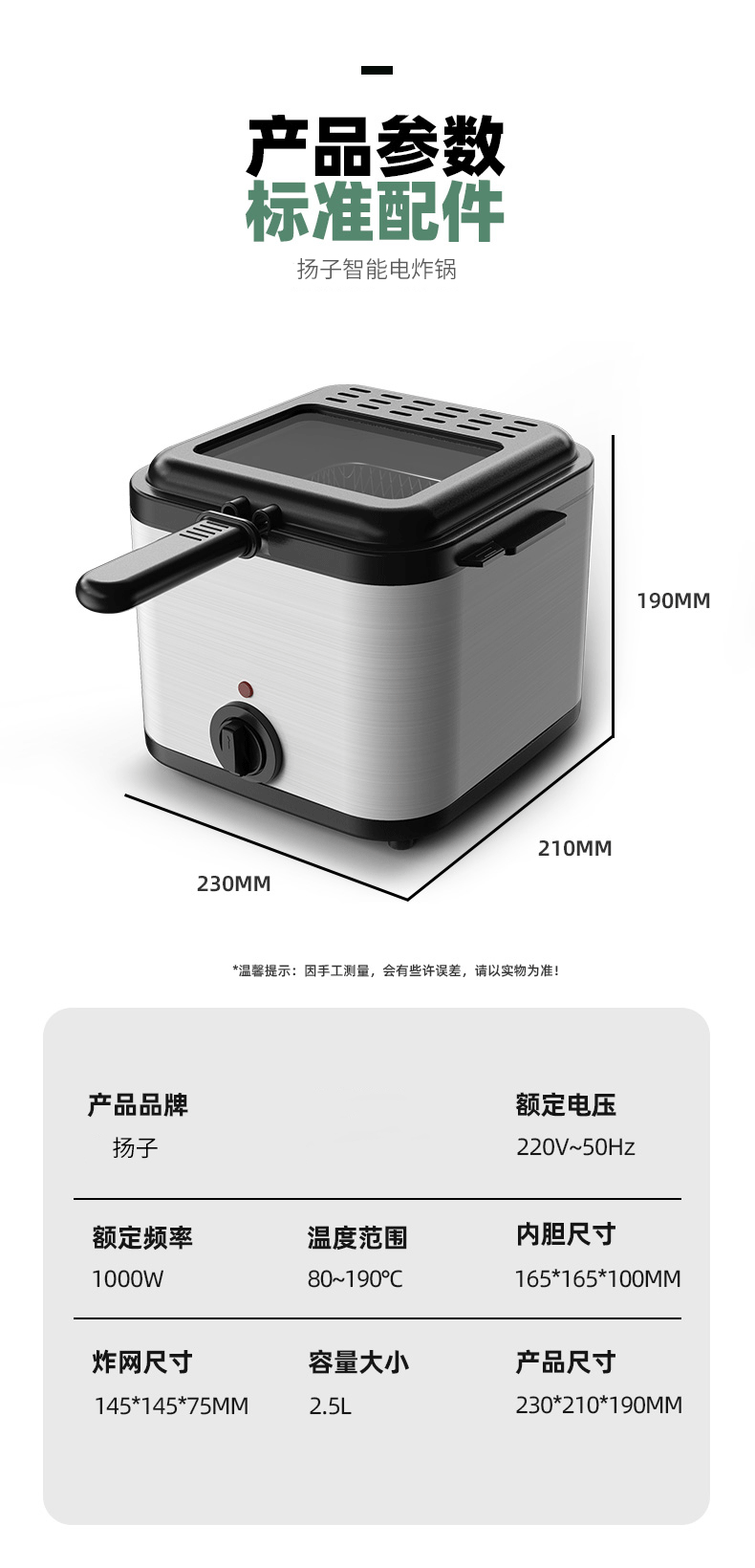 微信图片_20210610150926_14