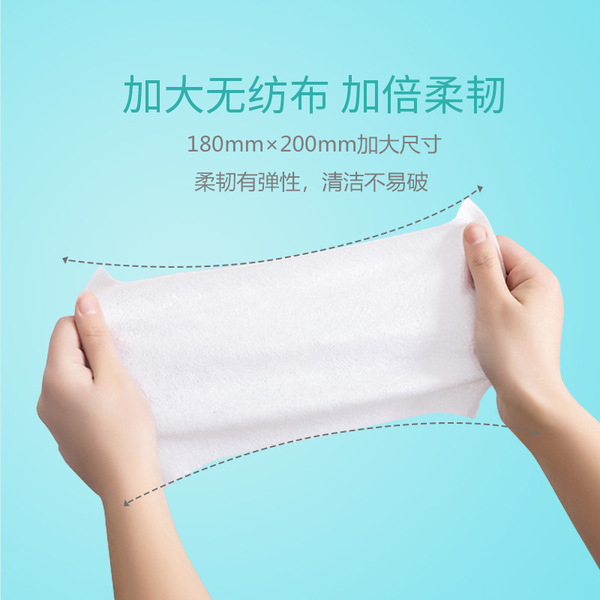 Medical monolithic chamomile for men and women
