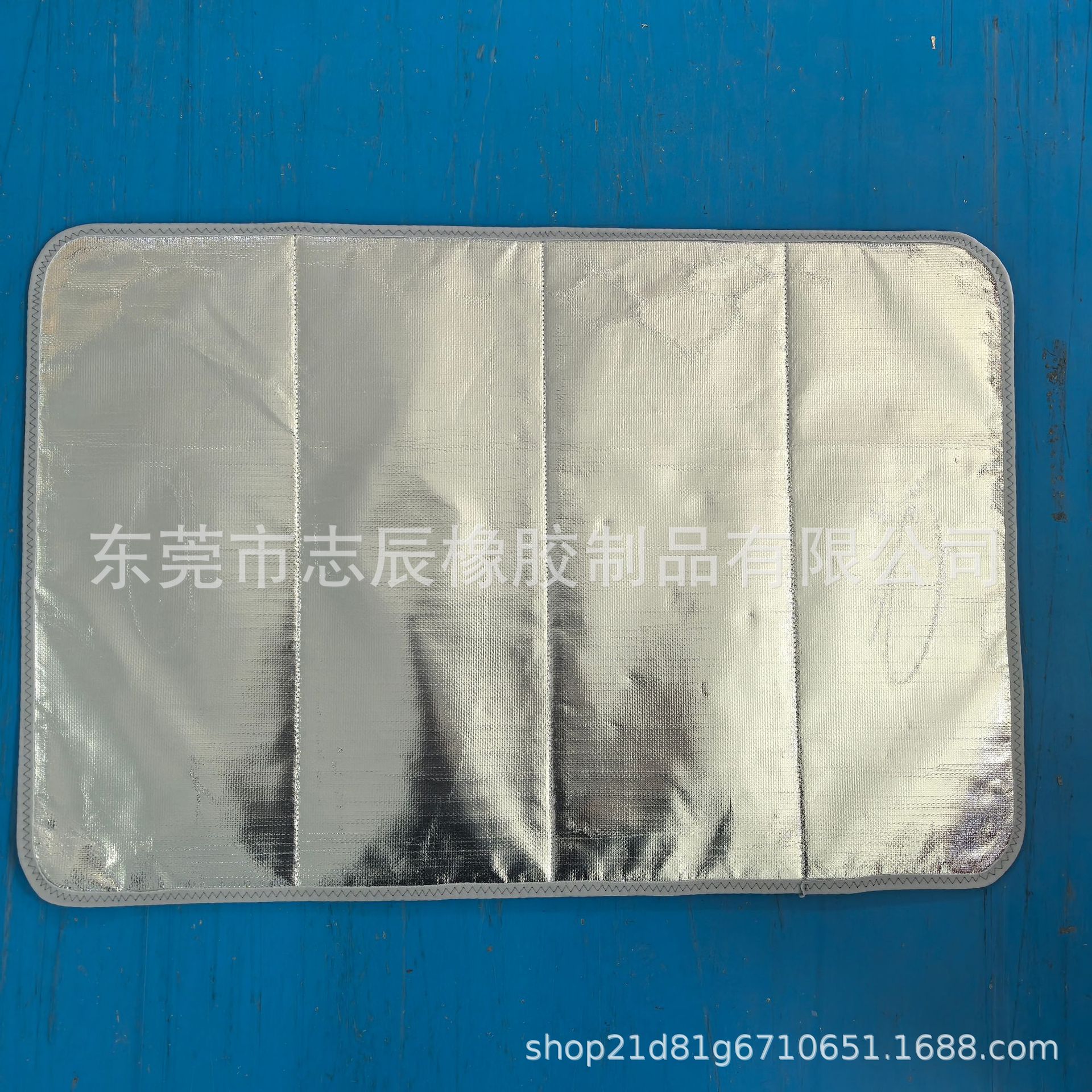 微信图片_20250116115518