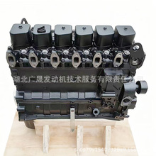 ˹Cw 6D102 6BTAA5.9 lәC޻AC