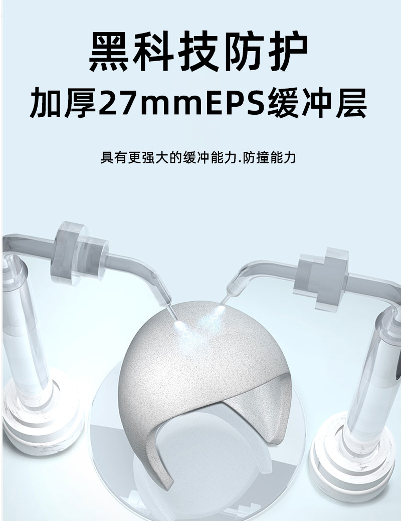 Helmet Women's Electric Vehicle Autumn and Winter Universal 2025 Electric Bicycle