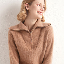2021春季新款羊毛开衫女宽松加厚时拉链100全羊毛针织衫毛衣外套